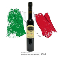 画像をギャラリービューアに読み込む, 【イタリア モデナ産】ダークバルサミコ酢